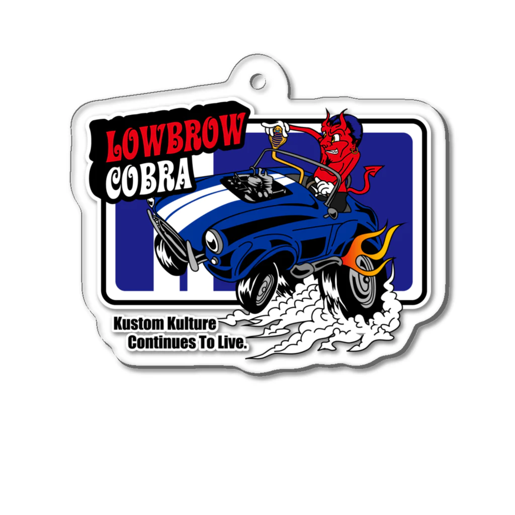 提供 tshopのLowbrow Cobra アクリルキーホルダー