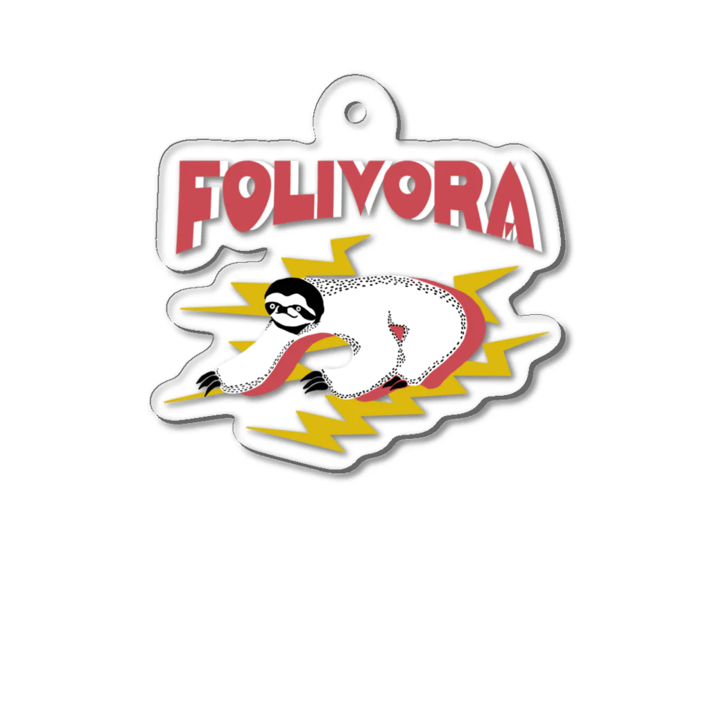 JCHN storeのFolivora（木の葉の食べる者） Acrylic Key Chain