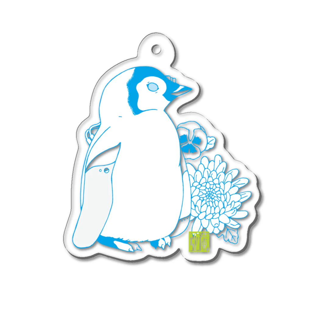 安岡亜蘭のpenguin アクリルキーホルダー