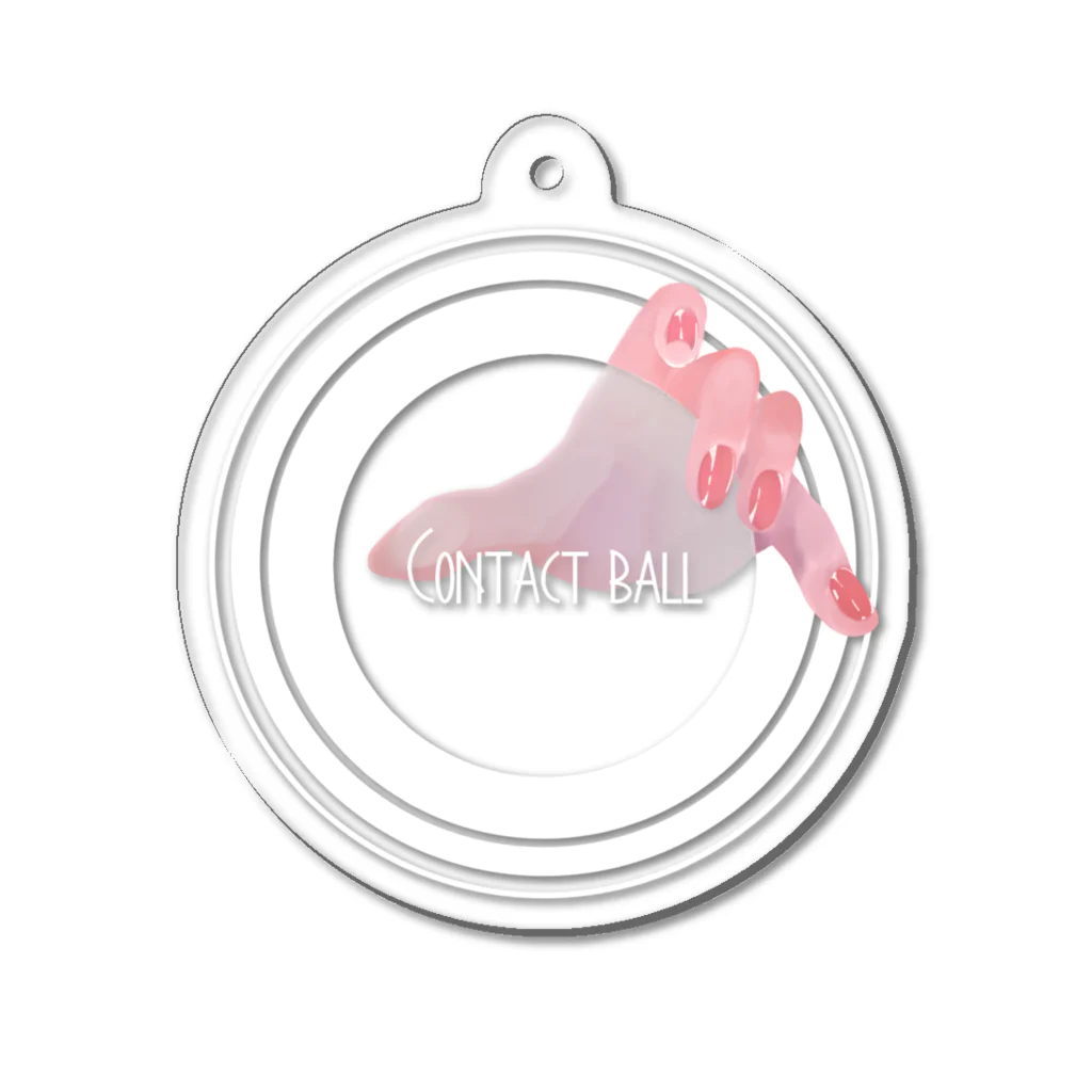 ふいきっくのエモコンタクトボール Acrylic Key Chain