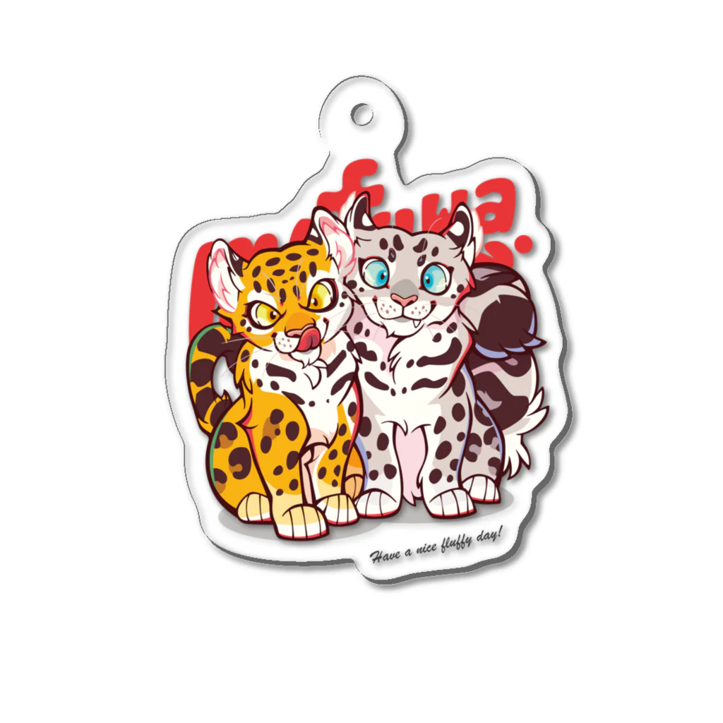 mofuwaのLEOPARD TWINS(white) Acrylic Key Chain