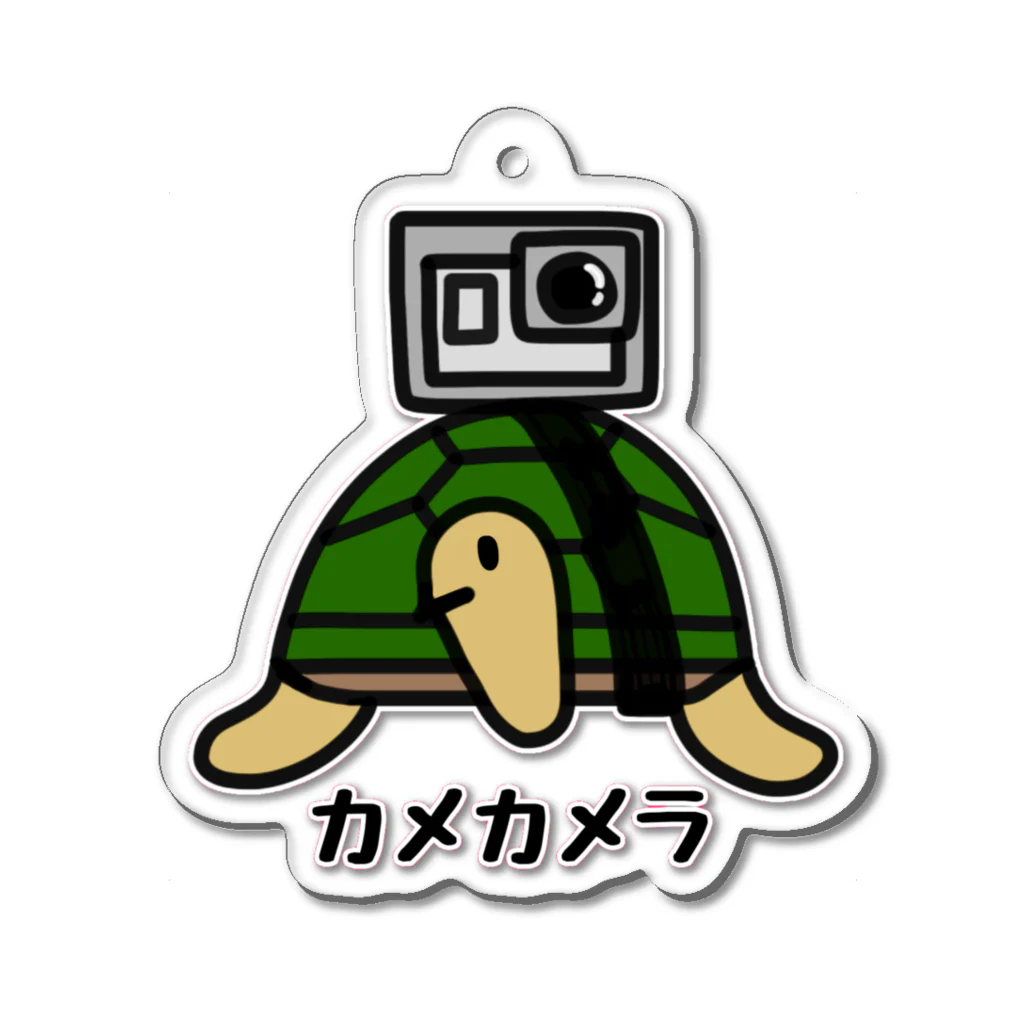 麦畑のカメカメラ(カラー) Acrylic Key Chain