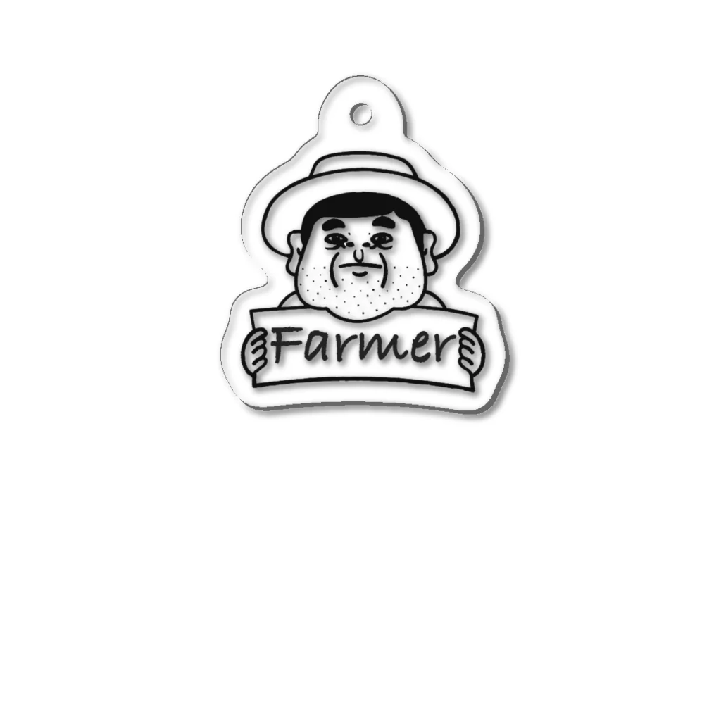 かまだ まゆめのFarmer -農家のおじさん- Acrylic Key Chain