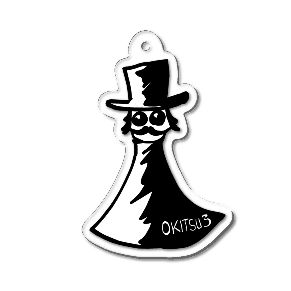 スタジオNGC　オフィシャルショップの興津和幸 作『OKITSU3』 Acrylic Key Chain