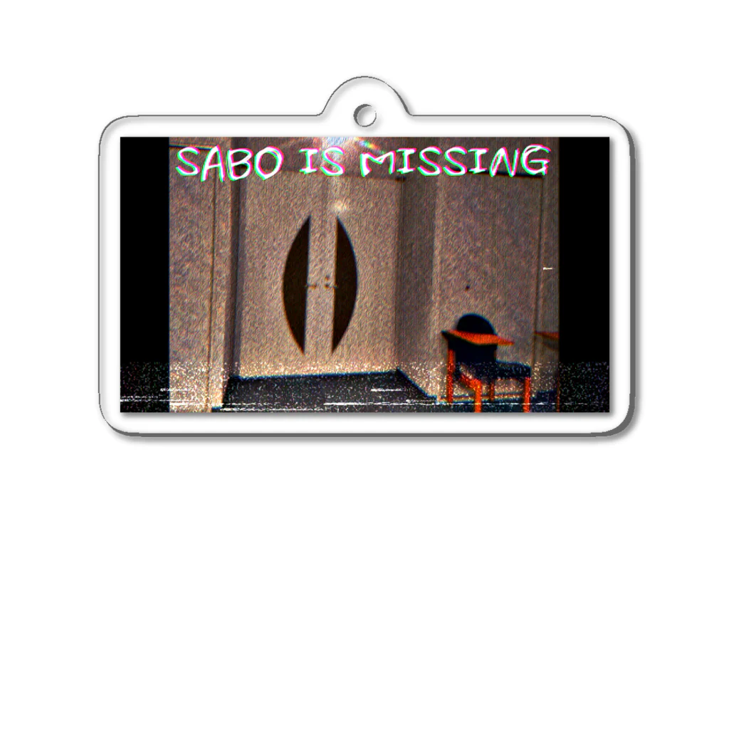 日光のSABO IS MISSING Acrylic Key Chain