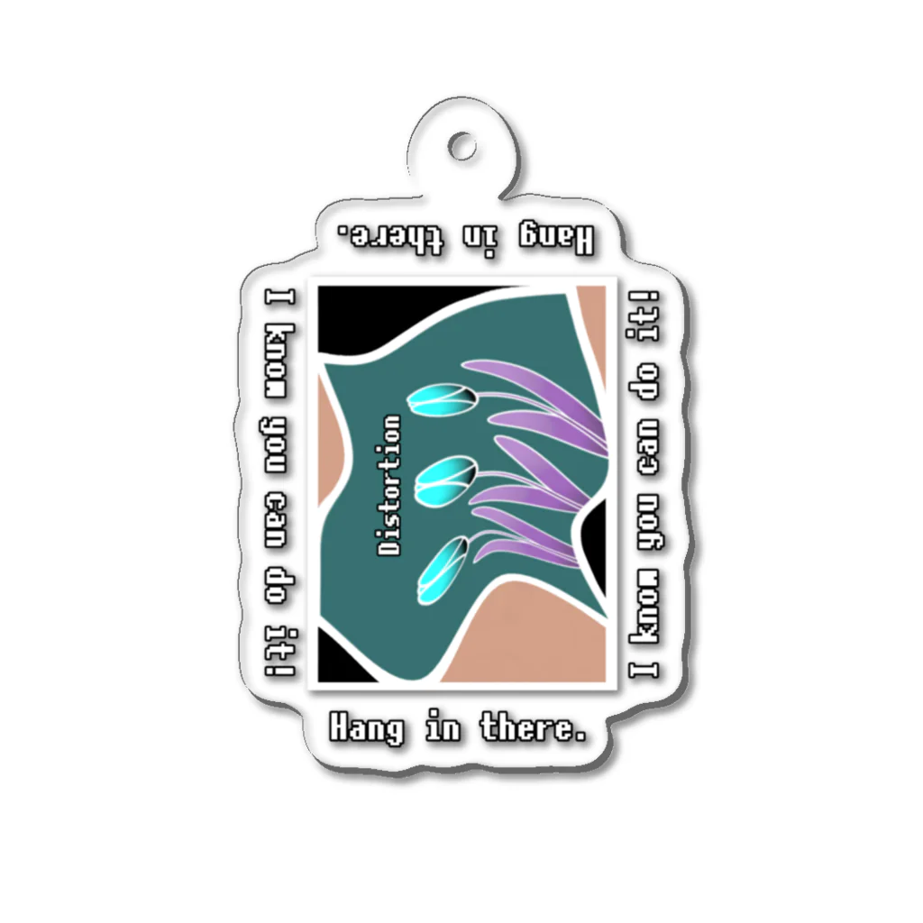 トーストのHang in there.グリーン Acrylic Key Chain