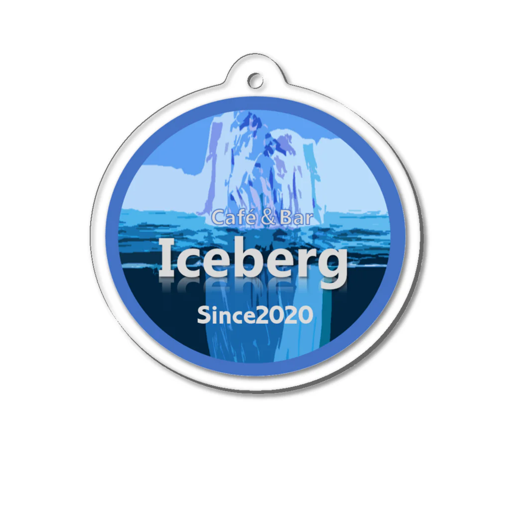 Iceberg - アイスバーグのあいすばーぐ Acrylic Key Chain