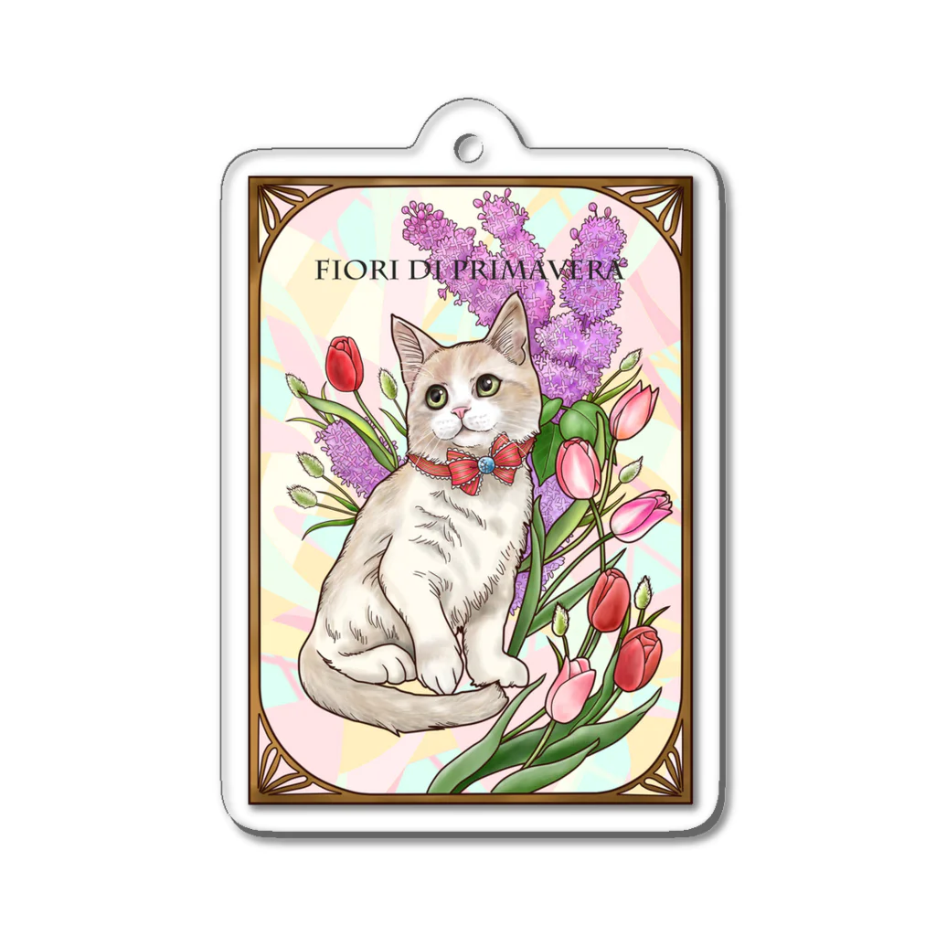 Ａｔｅｌｉｅｒ　Ｈｅｕｒｅｕｘの春の花々と猫　Fiori di Primavera Ⅲ Acrylic Key Chain