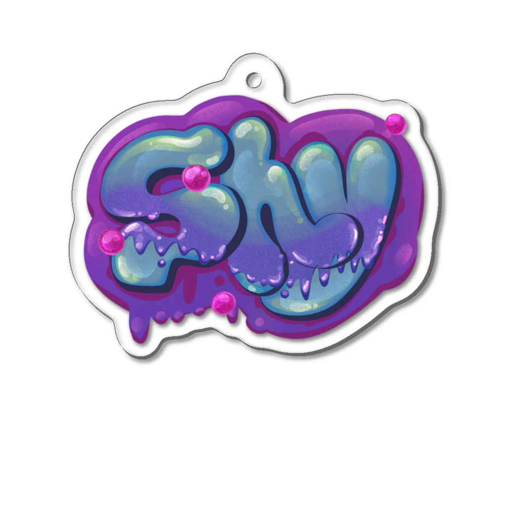 スロータイプ書店 Slowtype Booksのshy シャイ 119 Acrylic Key Chain