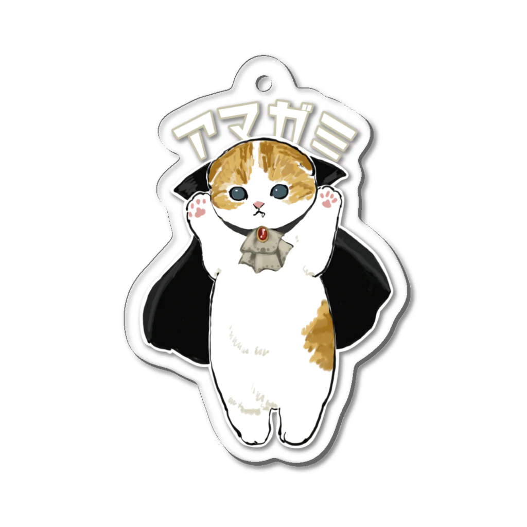 mofusandのドラキュラにゃん Acrylic Key Chain