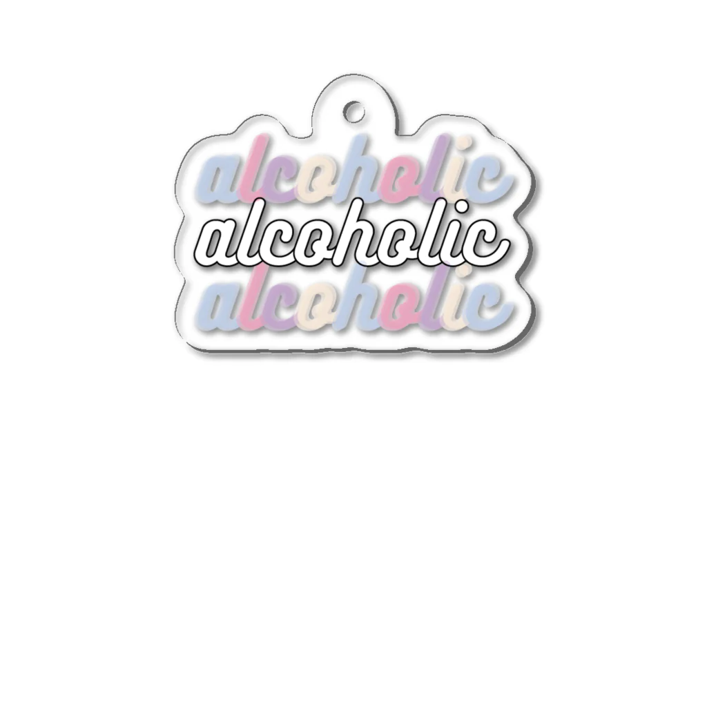 お酒にまつわるエトセトラのアルコール中毒。その2 Acrylic Key Chain