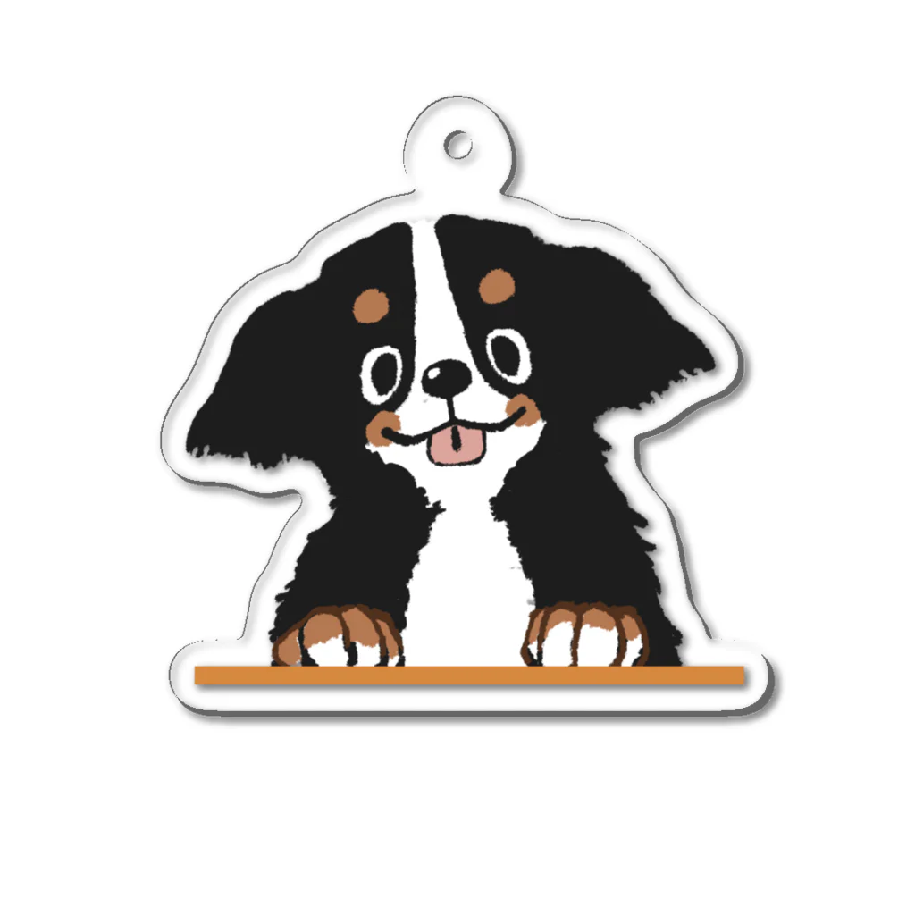 山村遥のバーニーズマウンテンドック Acrylic Key Chain