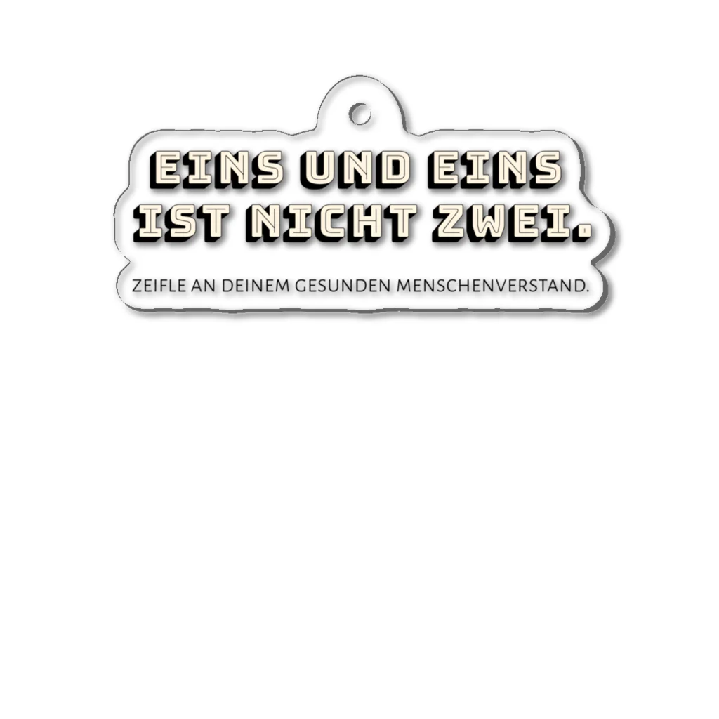 mincora.のEINS UND EINS IST NICHT ZWEI.　by mincora. Acrylic Key Chain