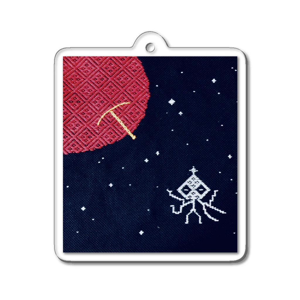 mittsu do madeni の青森ウチュウ人　もつけらっと　宇宙へ　#こぎん刺し好きさんへ Acrylic Key Chain