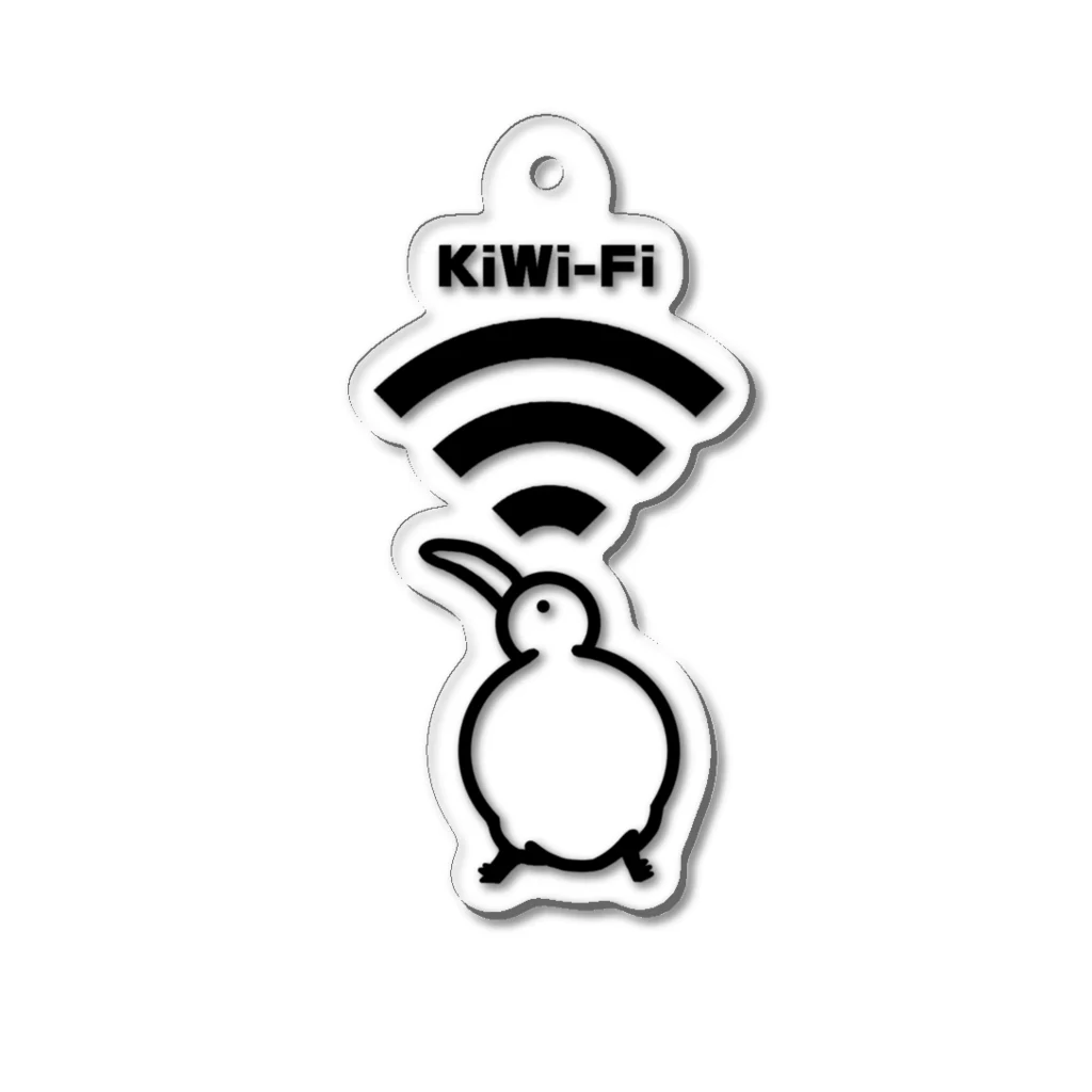 イニミニ×マートのKiWi-Fi Acrylic Key Chain