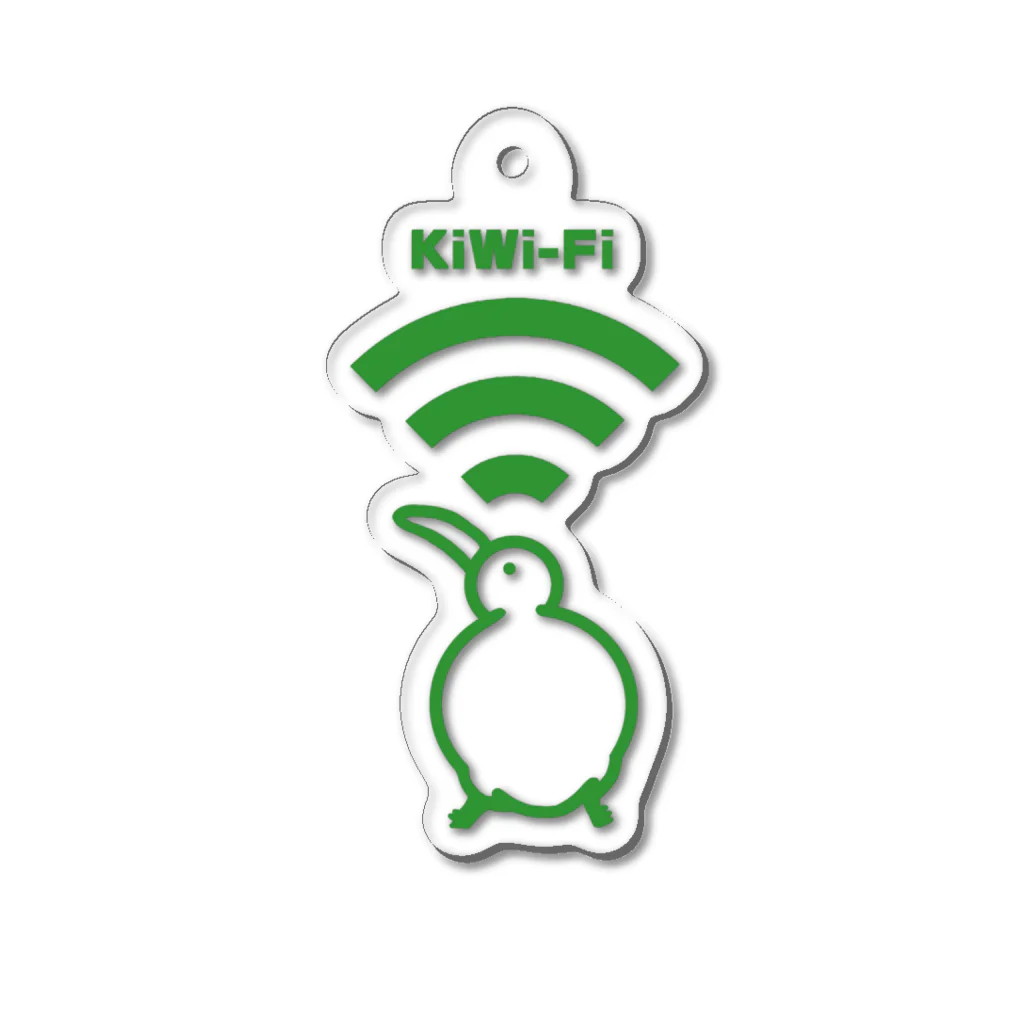 イニミニ×マートのKiWi-Fi(緑) Acrylic Key Chain