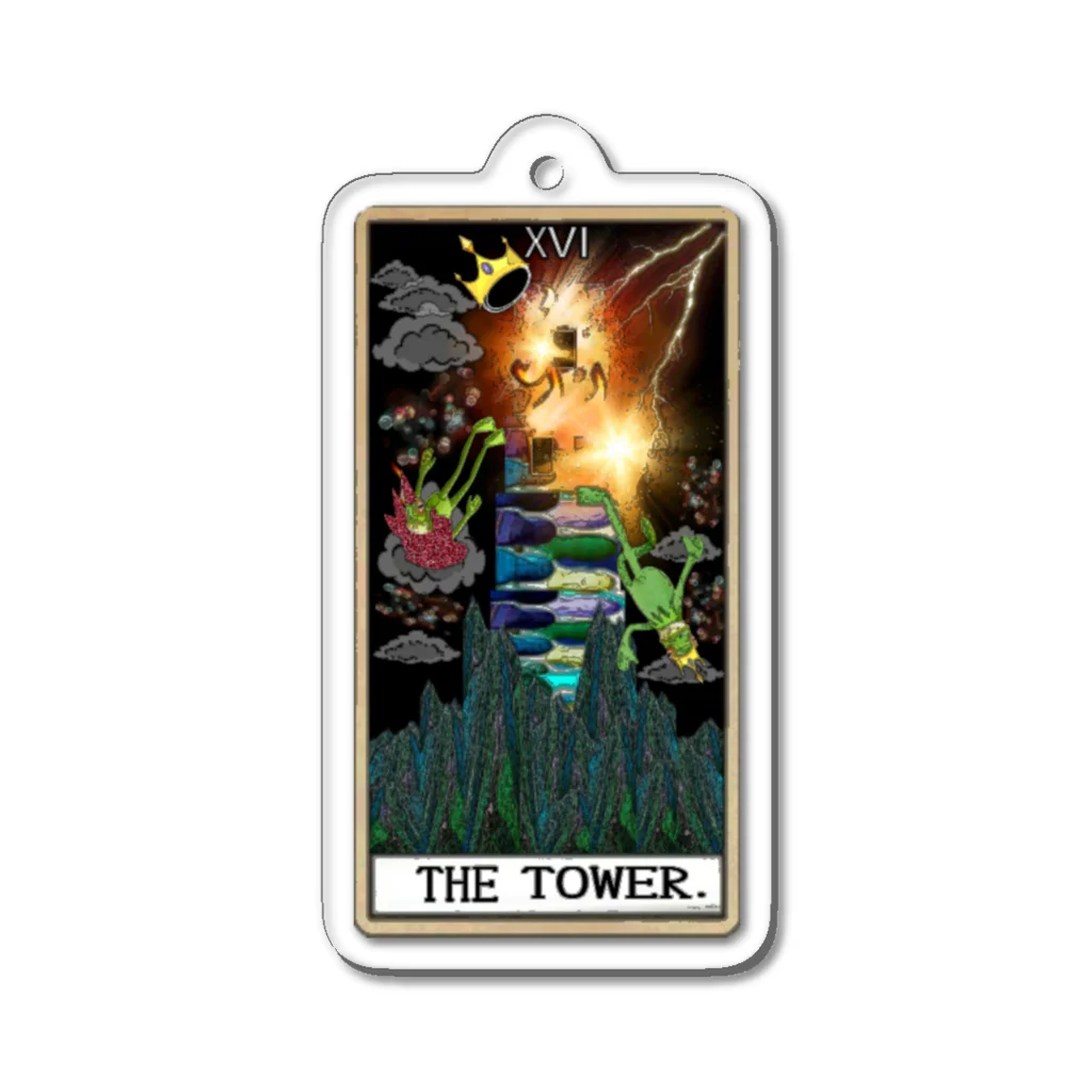 みにゃ次郎のタロットTOWERS Acrylic Key Chain