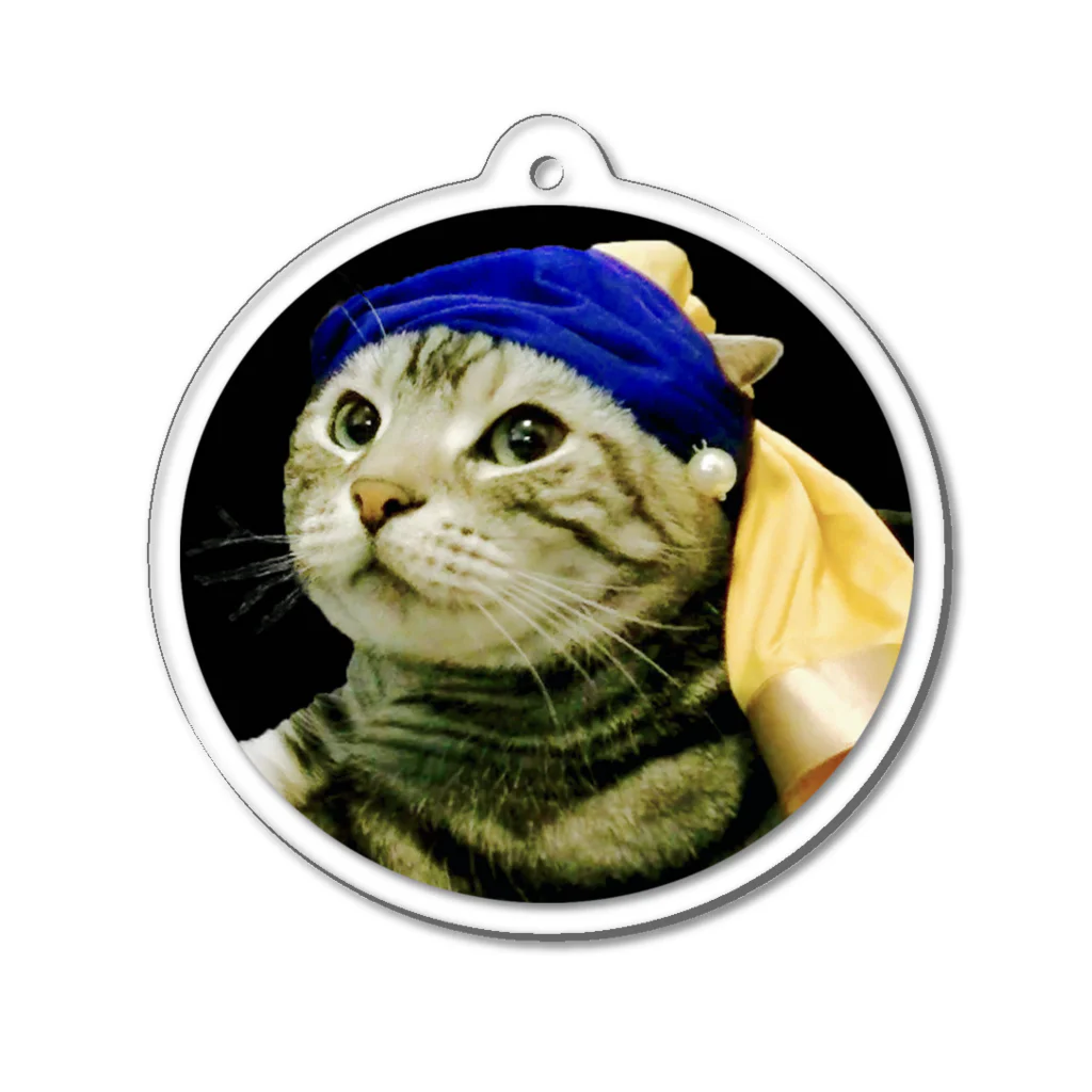 ぐうライショップの真珠の耳飾りの猫２ アクリルキーホルダー
