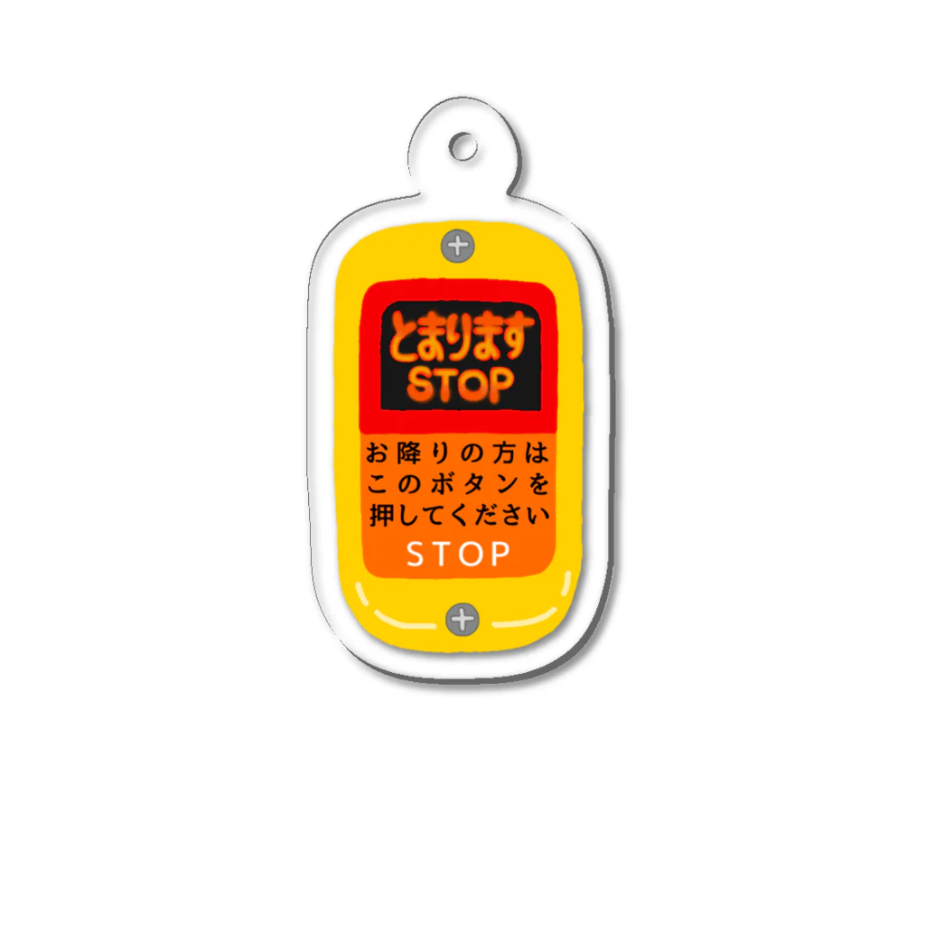 учк¡✼*のバスの降車ボタン Acrylic Key Chain