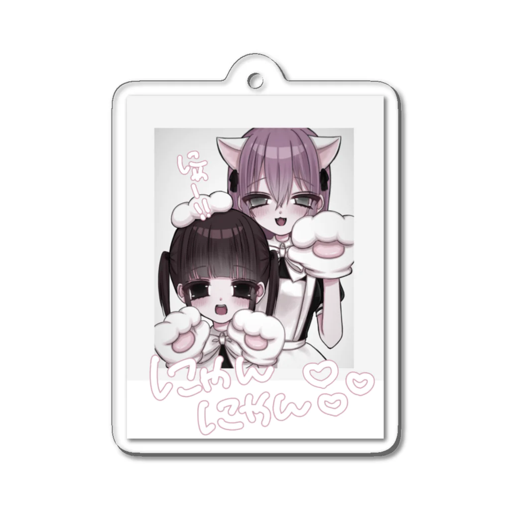 纈珠✝︎のにゃんにゃんチェキ Acrylic Key Chain