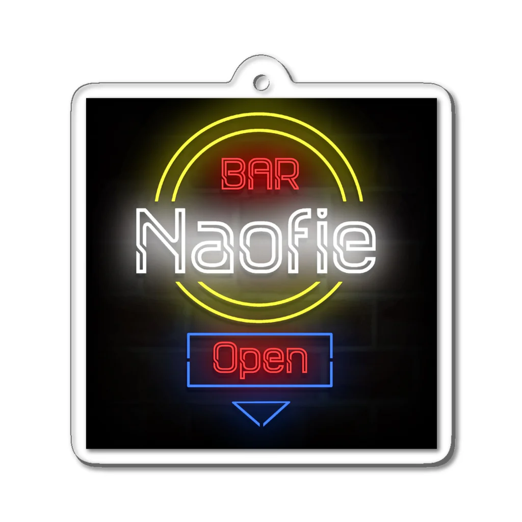 ナオフィの店のBAR Naofie アクリルキーホルダー