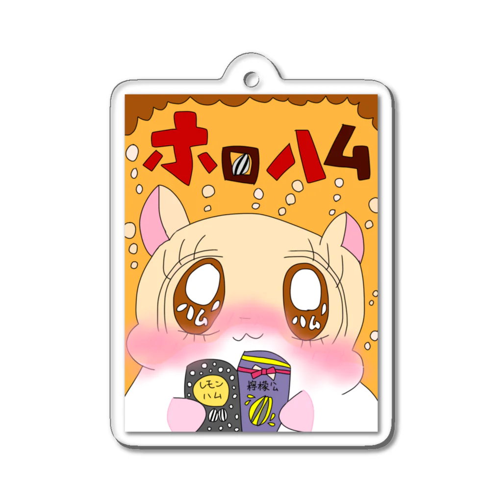 バッキバキの目のホロハムちゃん🐹🍻 Acrylic Key Chain