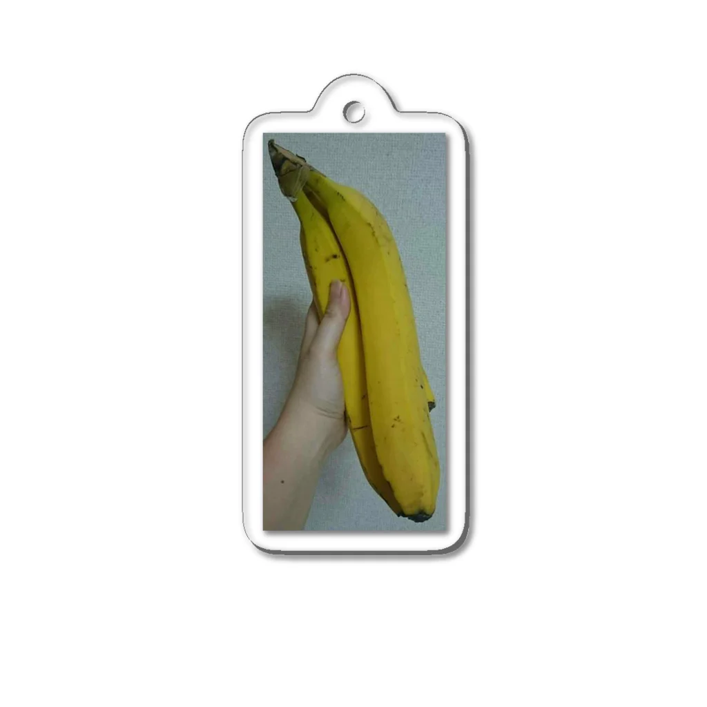 Japanese_Bee8の大きなバナナ🍌 Acrylic Key Chain