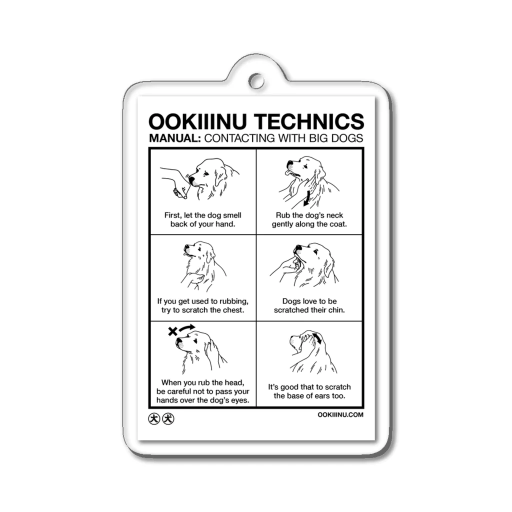 OOKIIINUのOOKIIINU TECHNICS Acrylic Key Chain