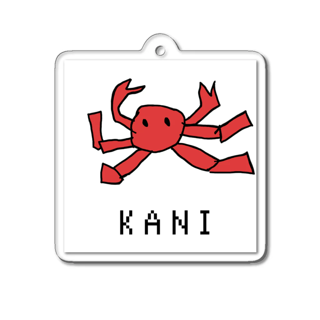 ツナ缶いちご味のKANI Acrylic Key Chain