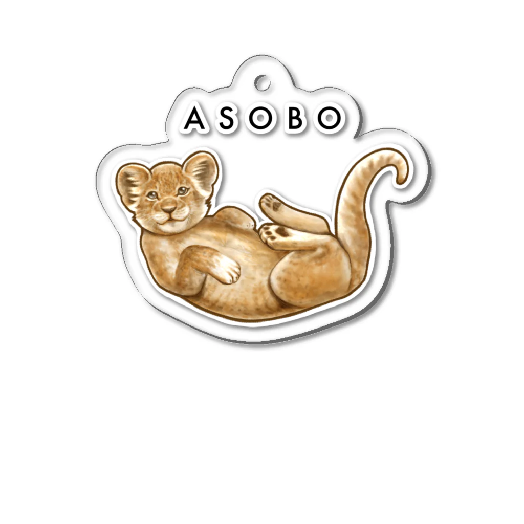 huroshikiのASOBO Acrylic Key Chain