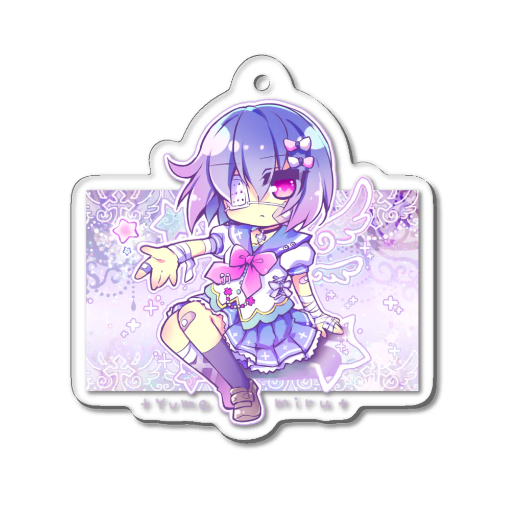 月蝕ざっか店＠SUZURIの<dolls>ユメミル Acrylic Key Chain