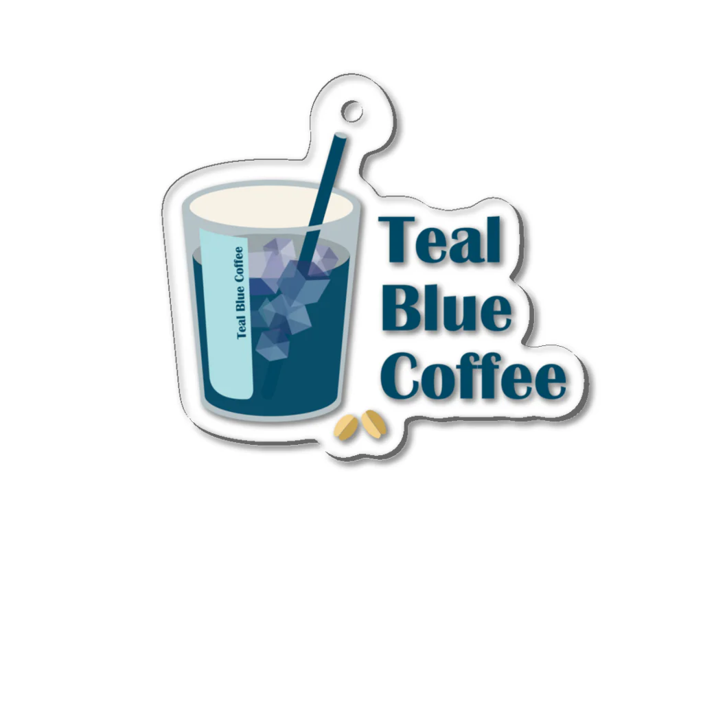 Teal Blue Coffeeのアイスコーヒーをどうぞ アクリルキーホルダー