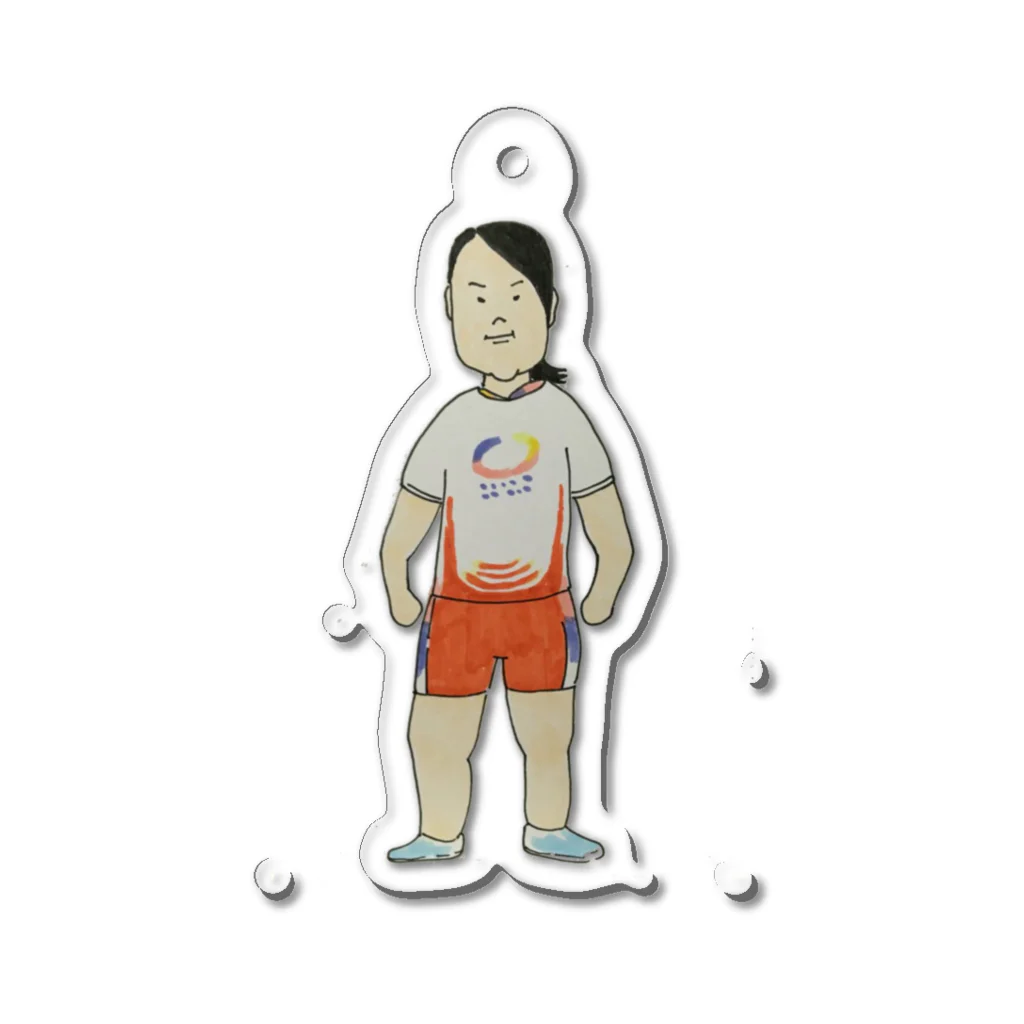 重光さんの重光さん Acrylic Key Chain