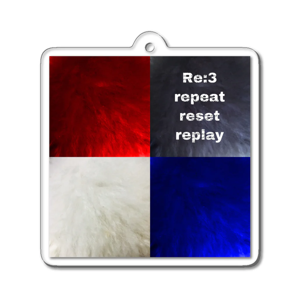 Re:3(リースリー)repeat_reset_replayのリースリー＋八面玲瓏 Acrylic Key Chain