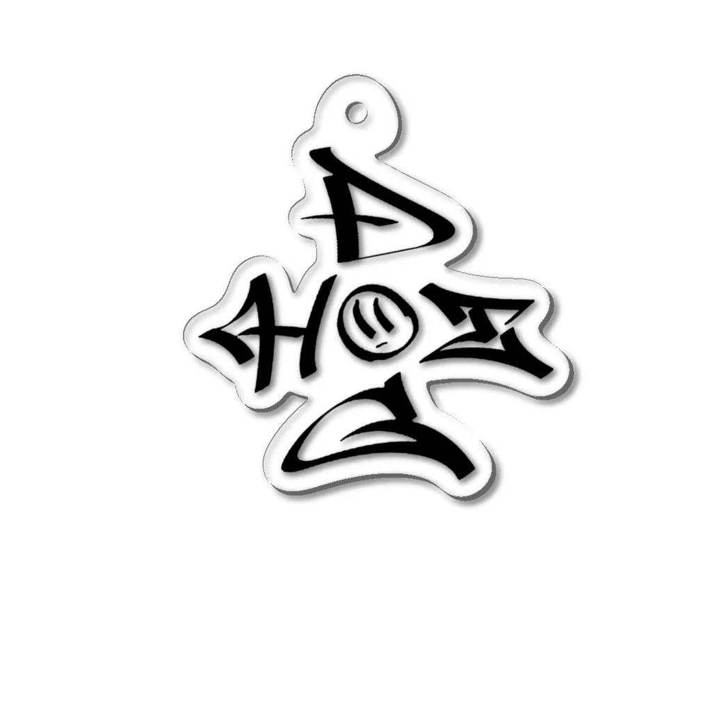 HOTDOG WORKSのHOT DOG 十字ロゴ Acrylic Key Chain
