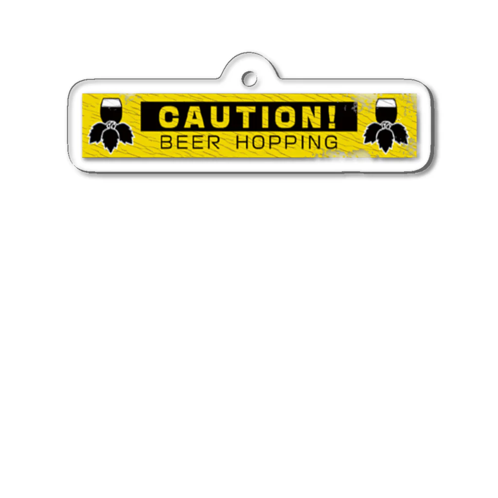 Mix’d Cultures LabのCaution! Beer Hopping 注意書き Acrylic Key Chain