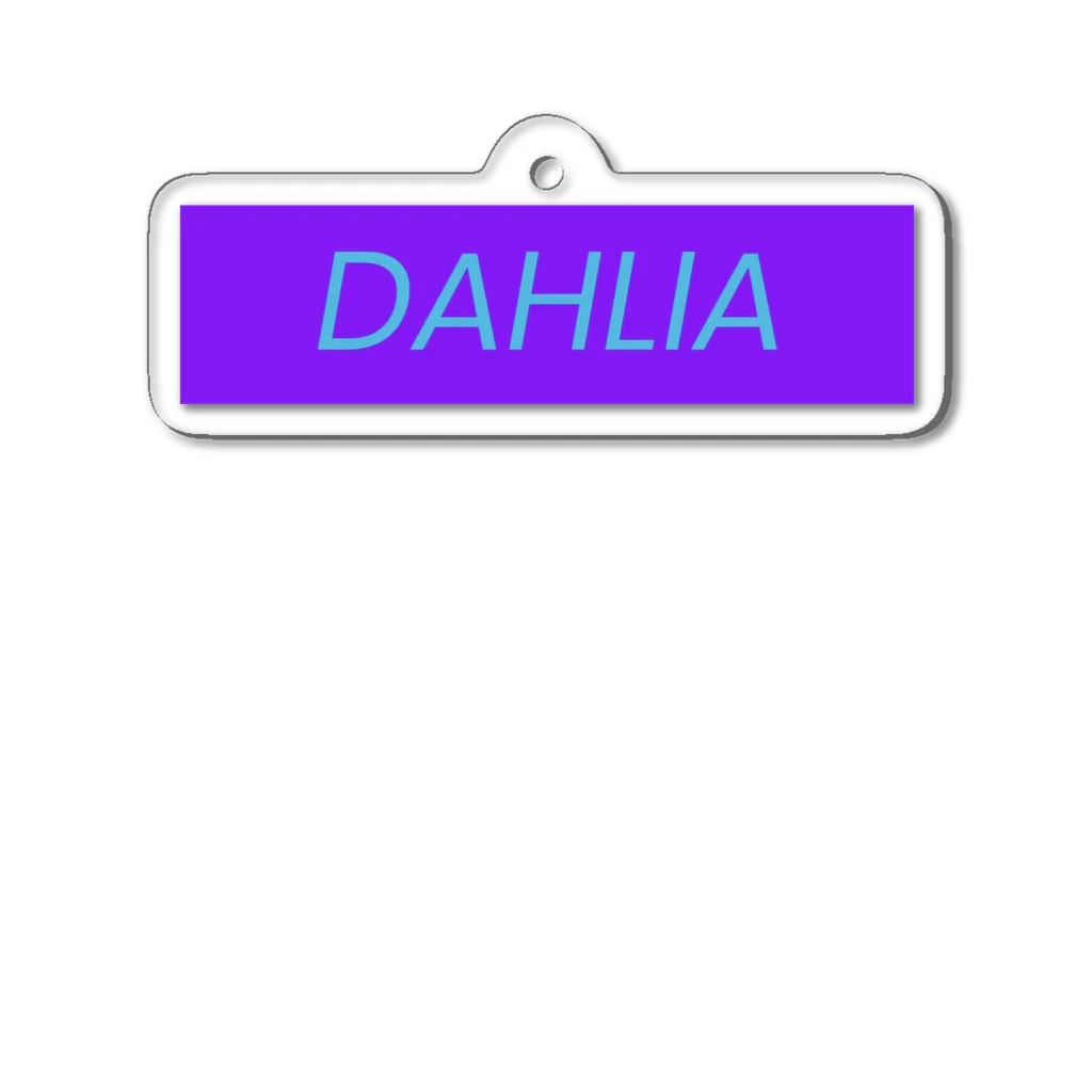 DAHLIAのDAHLIA LOGO PURPUL&BLUE Acrylic Key Chain