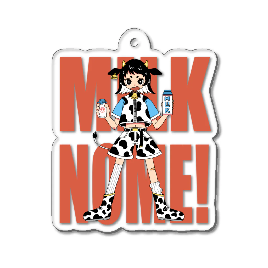 たゆた屋のMILK NOME! Acrylic Key Chain