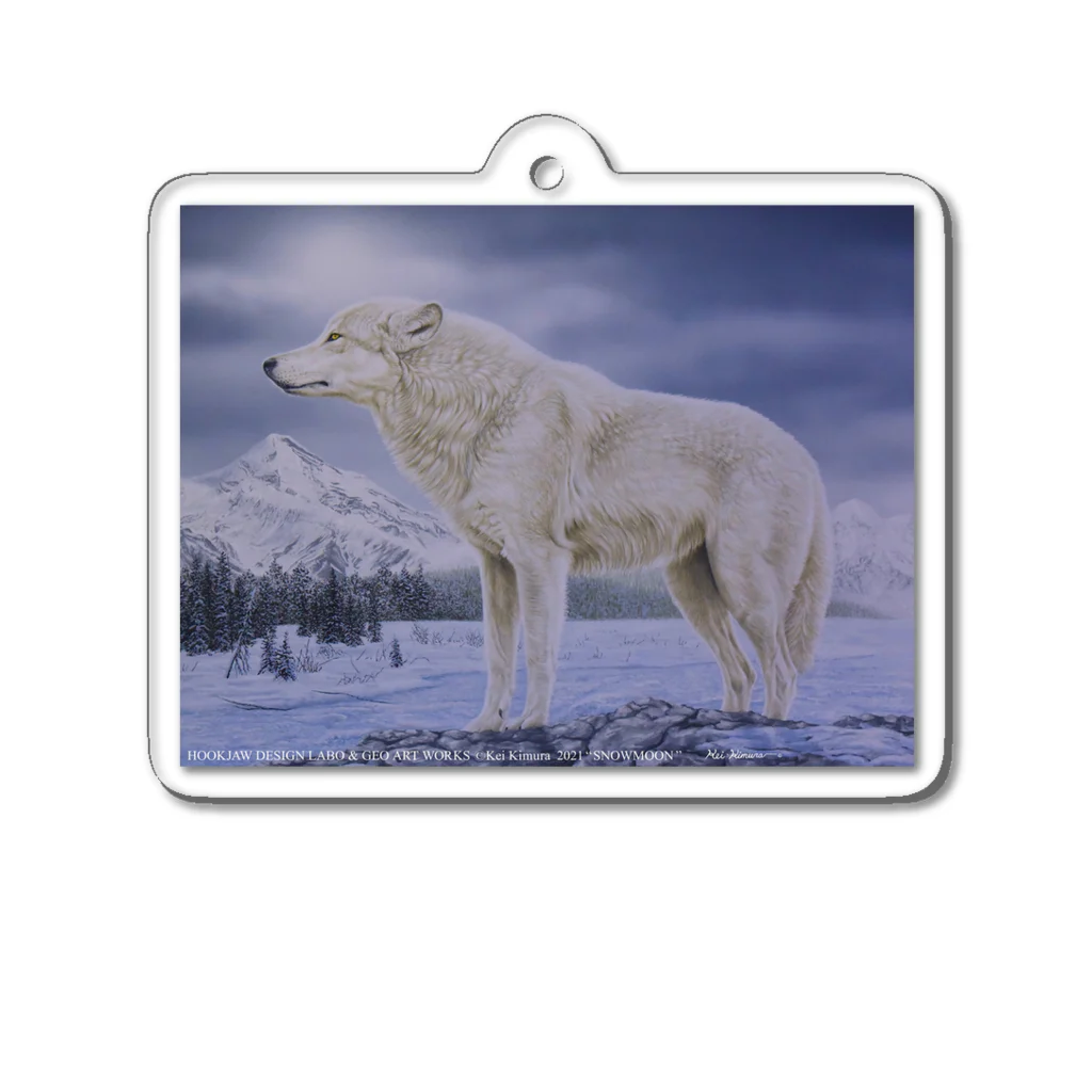 アラスカ野生動物画家きむらけいのSNOWMOON Acrylic Key Chain