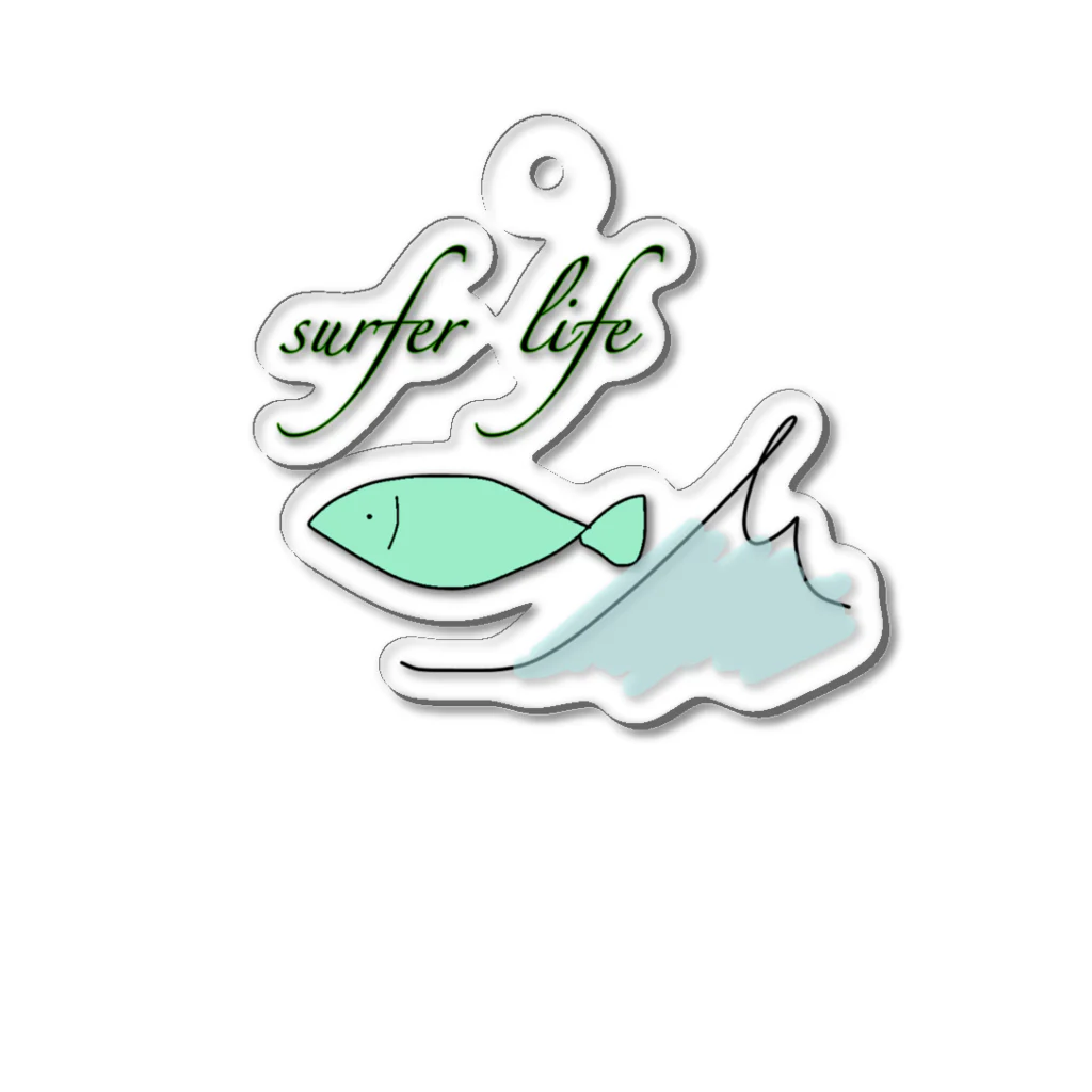 ゆるちゃん△のsurfer Life Acrylic Key Chain