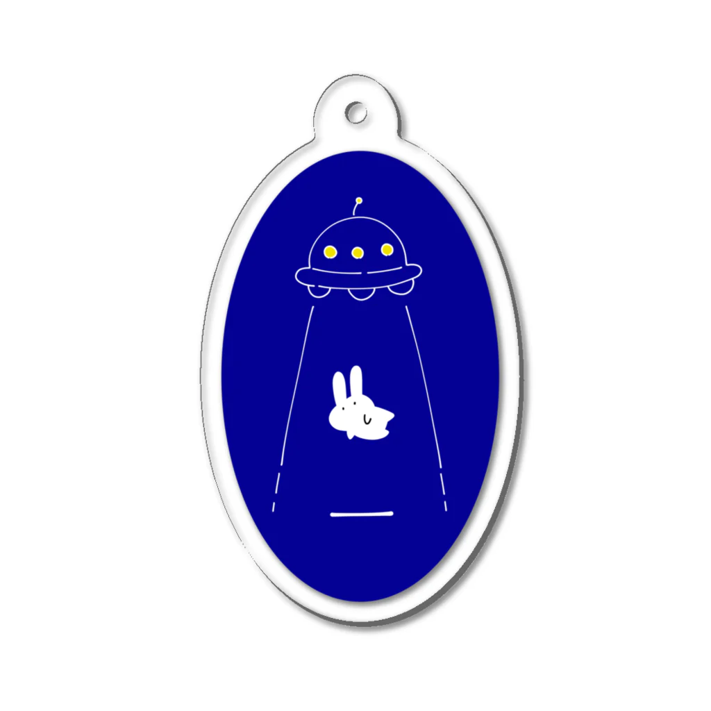 soratoのUFOにつれてかれるうさぎ/青 Acrylic Key Chain