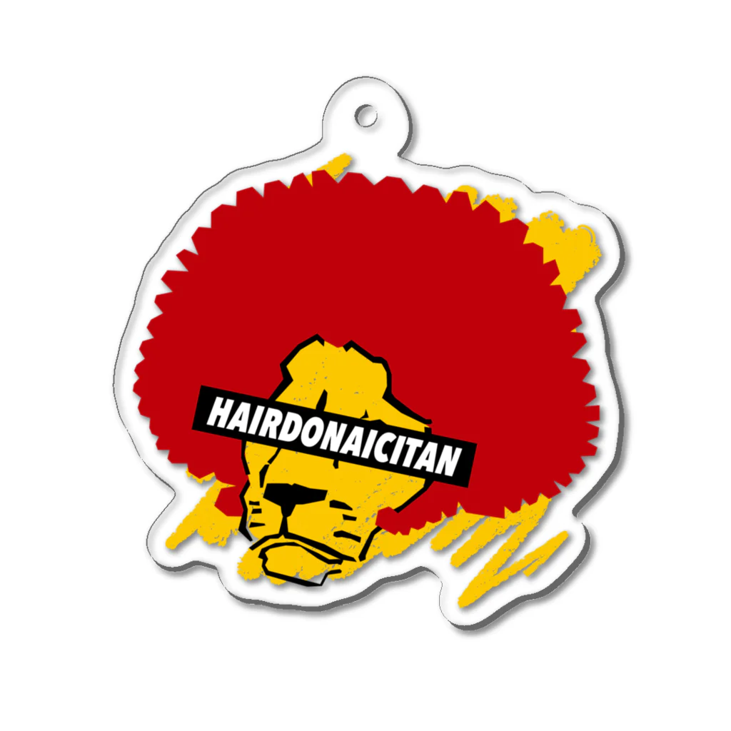 mojokinnのヘアドナイシタン（アフロ） Acrylic Key Chain