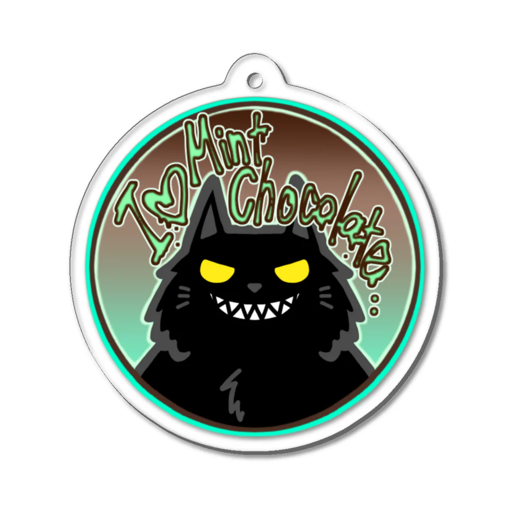 そのへんの黒猫のI♥MintChocolate くろねこ Acrylic Key Chain