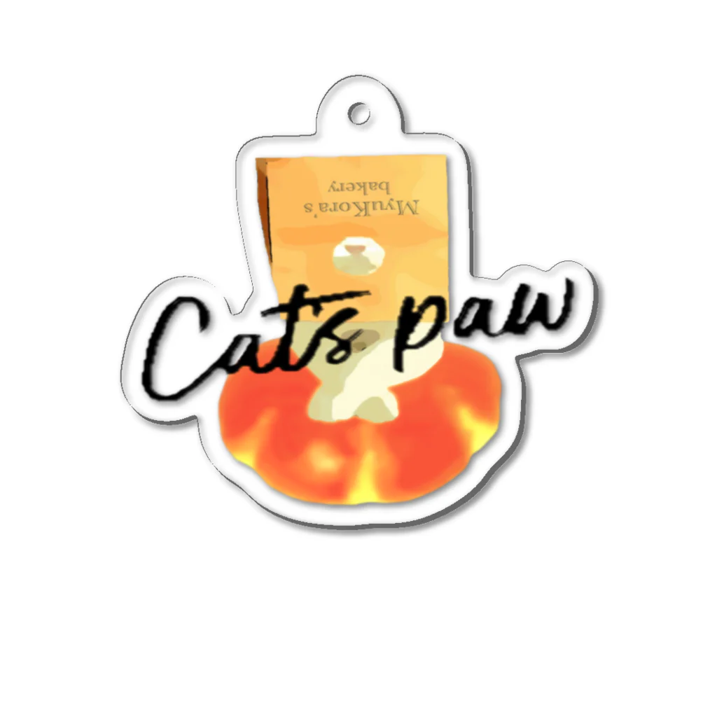 MyuKoraのCat's paw_ロゴ1 アクリルキーホルダー