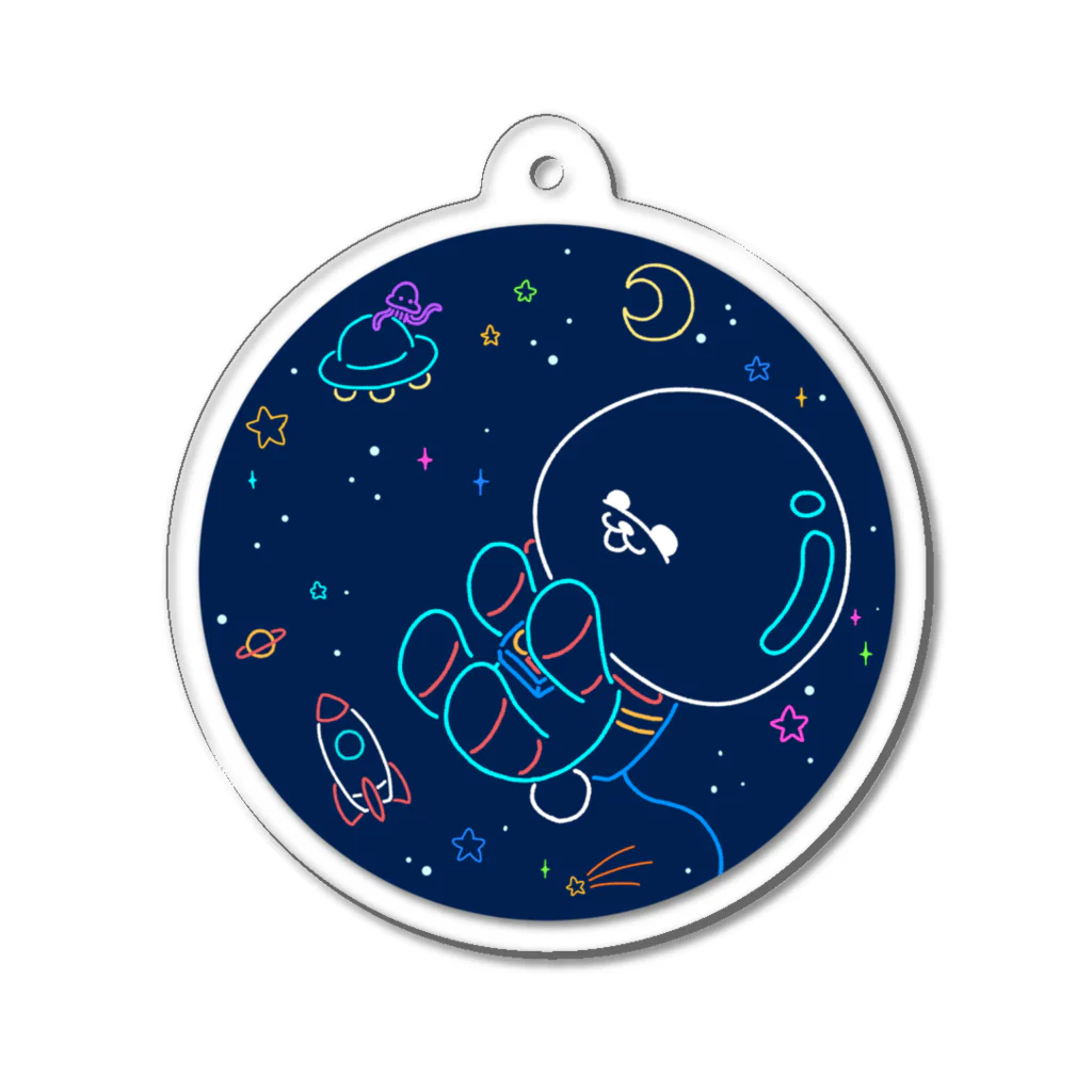 甘漏り屋の宇宙遊泳ビション・紺 Acrylic Key Chain