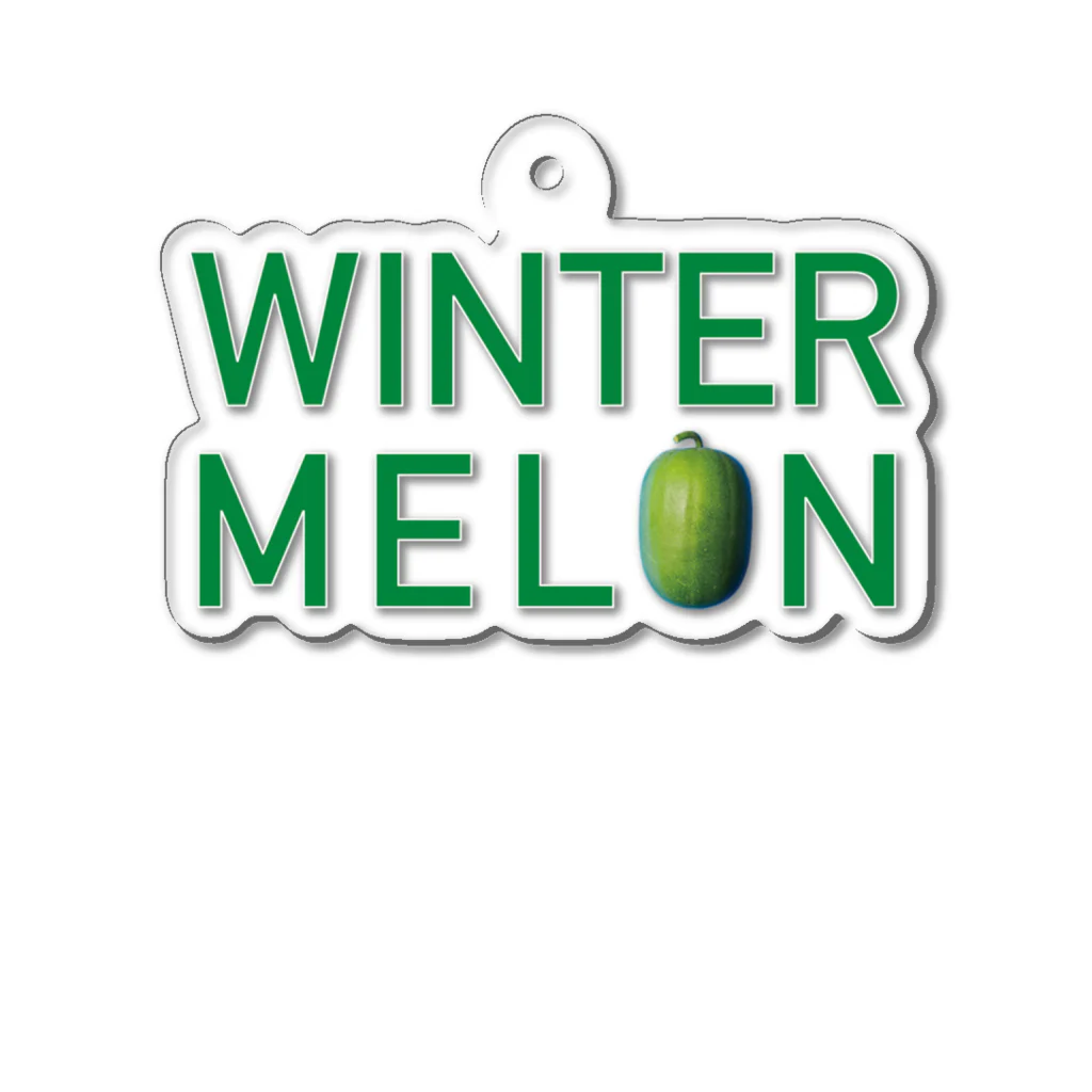 かまだ まゆめのWINTER MELON 冬瓜1 Acrylic Key Chain