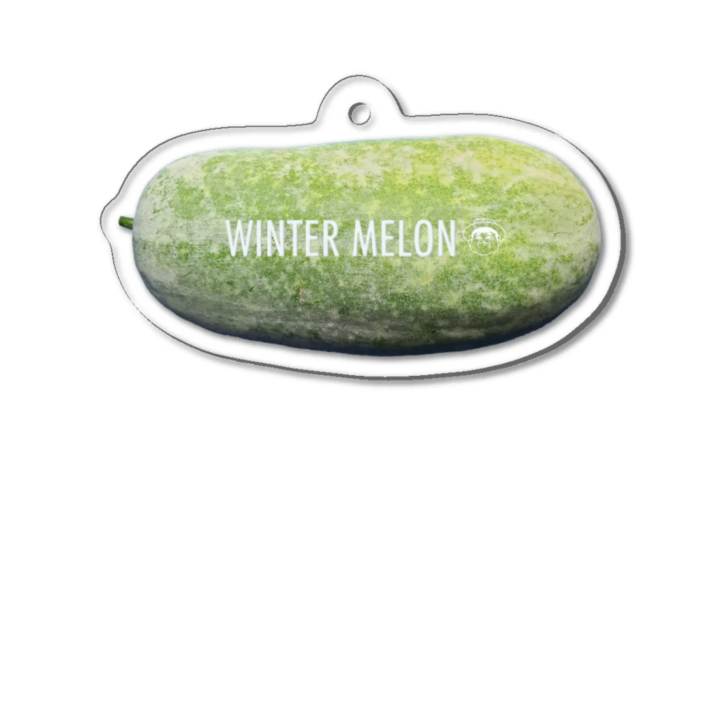 かまだ まゆめのWINTER MELON 冬瓜2 アクリルキーホルダー