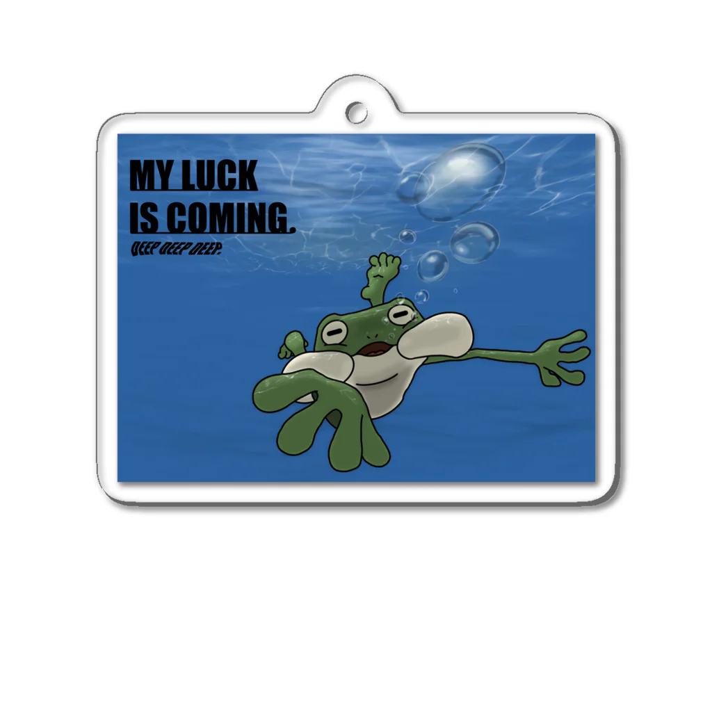 MY LUCK IS COMING.のDEEP DEEP DEEP.ラックくん Acrylic Key Chain