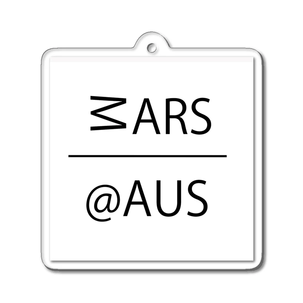 MARSのMARS@AUS Acrylic Key Chain