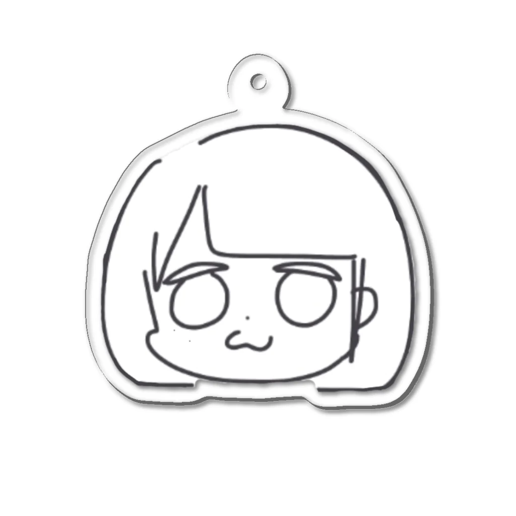 あまいマーケットのあまいちゃん Acrylic Key Chain